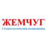 Стоматологическая клиника «Жемчуг» Стоматологическая клиника «Жемчуг»