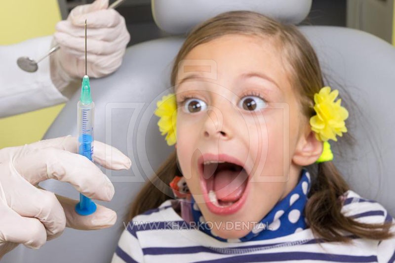 Общий наркоз при лечении зубов у детей харьков